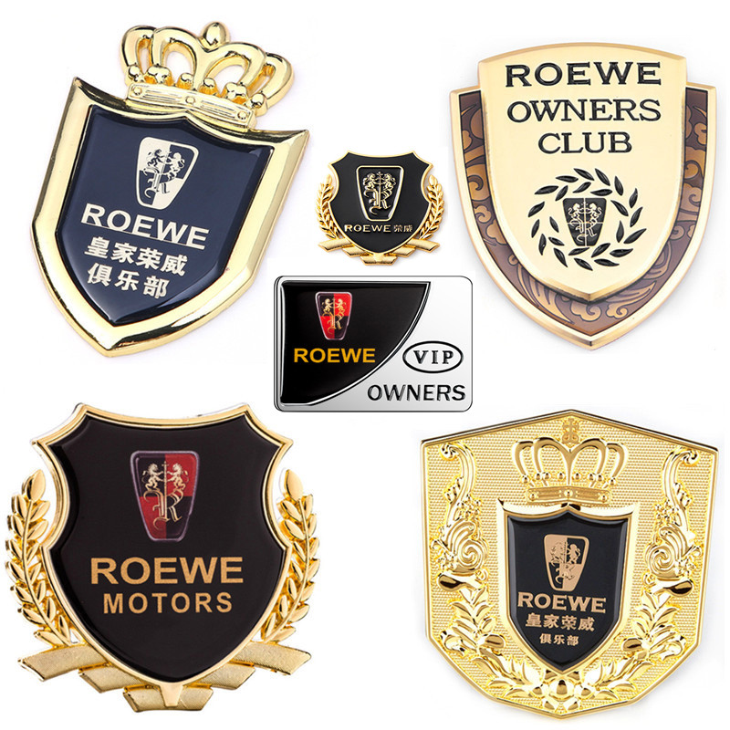 Vinay i6 E550 360350 RX5 W5 Metal Car Mark Retrofit Shield Side Mark Tail stickers Front Label