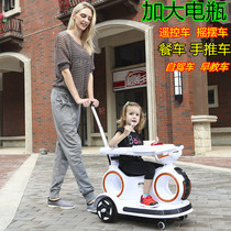 Childrens electric car four-wheel remote control motorcycle male and female baby can sit with push button 1-2-3-4 year old toy car