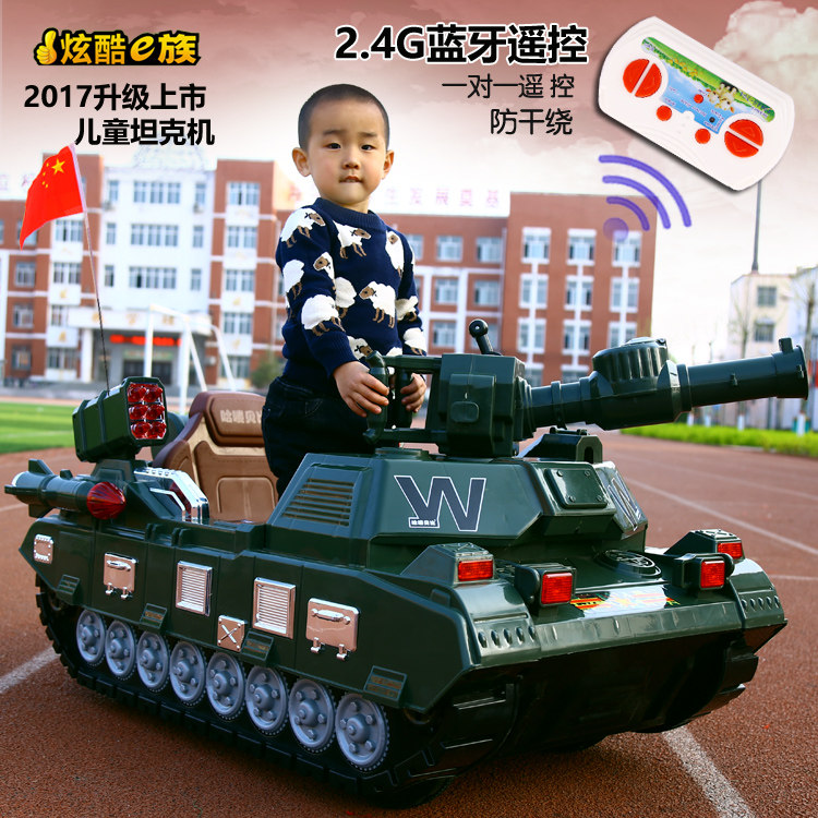Children's electric tank car oversized can sit with remote control baby toys 12V large battery square park rental