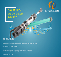 Tamping machine accessories railway seal d9 switch gasket valve cover cylinder pneumatic d3d4d6 tamping machine