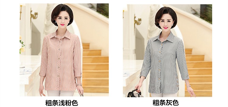 Áo sơ mi nữ trung niên tay dài xuân hè mới buông lơi giản dị mẹ tải áo sơ mi nữ trung niên 4050 tuổi - Quần áo của mẹ đầm dự tiệc cho người lớn tuổi