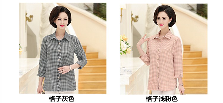Áo sơ mi nữ trung niên tay dài xuân hè mới buông lơi giản dị mẹ tải áo sơ mi nữ trung niên 4050 tuổi - Quần áo của mẹ đầm dự tiệc cho người lớn tuổi