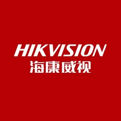 海康监控安防专供店