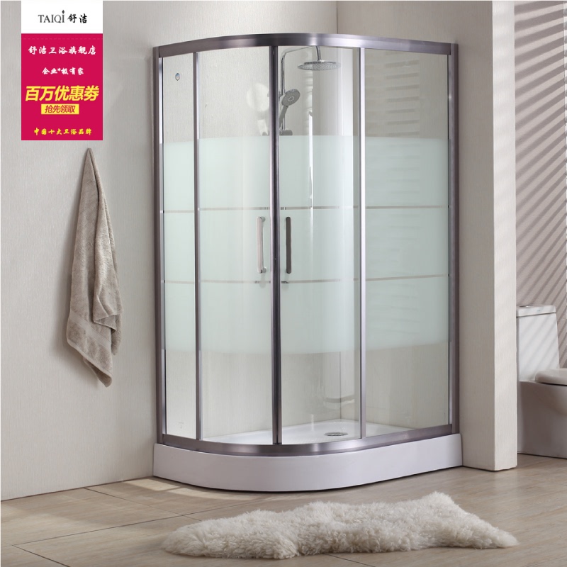 High-End Simple Partition Shower Room with Base Basin, 3C Certified Tempered Frosted Glass Bathroom Sliding Door, Multiple Sizes