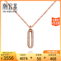 Chiu Hongji Jewelry Elements Collection White 18k Red 18k Gold Rose Gold Diamond Chain