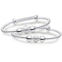 Chao Acer Good Things Happen Bracelet pour Enfant en Argent Pur Bracelet en Perles dargent Bracelet Creux pour Enfant bébé Nouveau-né Cadeau bénédiction