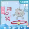 Chao Acer jewelry heart lock Long life lock Silver pendant Foot silver pendant necklace Multi-wearing female