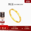 Trendy Acer resurgence trendy pure gold ring
