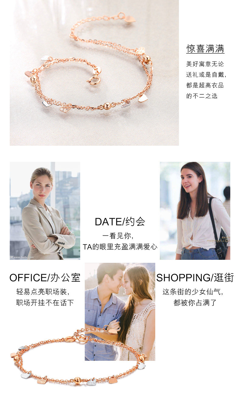 Браслет с сердечком_04.jpg