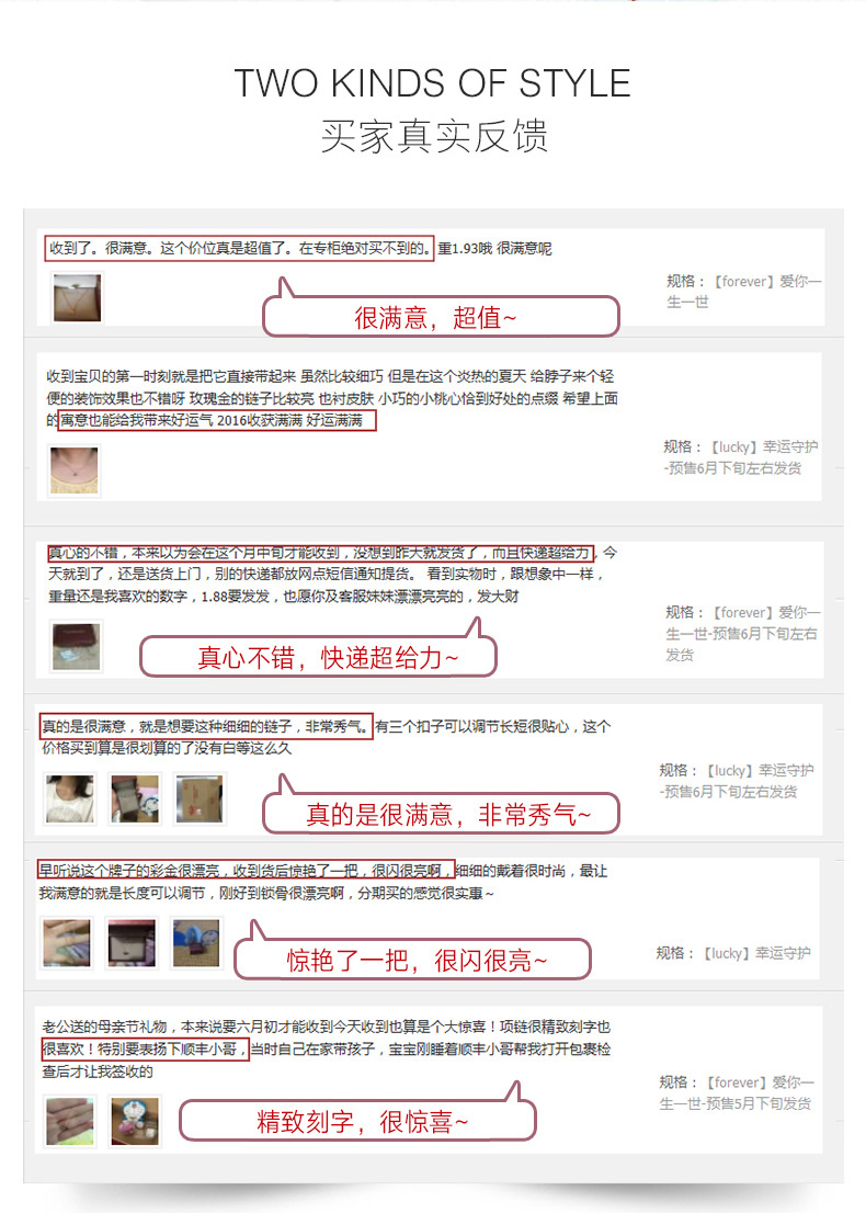 心语详情_05.jpg