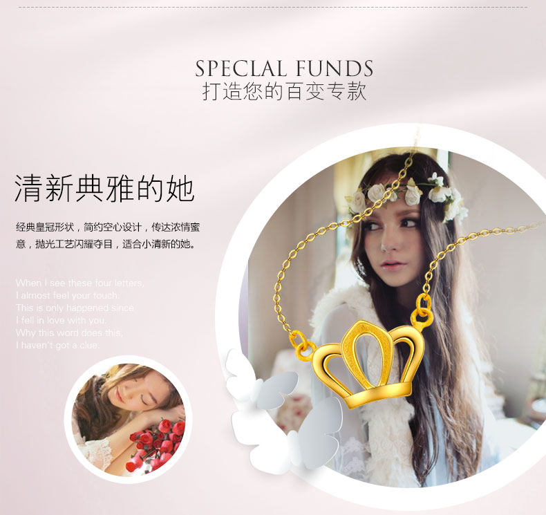 小金冠单一版_07.jpg