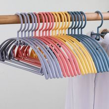 【全新升级】无痕连挂莫兰迪衣架20支