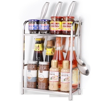 【杰彩】多功能不锈钢厨房置物架