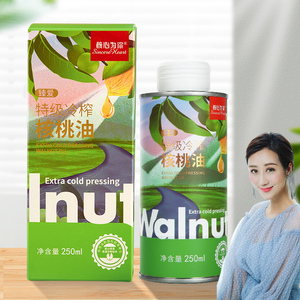 【国家特级】母婴可热炒核桃油250ml