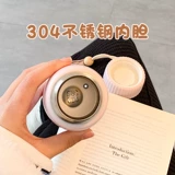 Маленький высококачественный милый портативный стакан, 2022, популярно в интернете, простой и элегантный дизайн