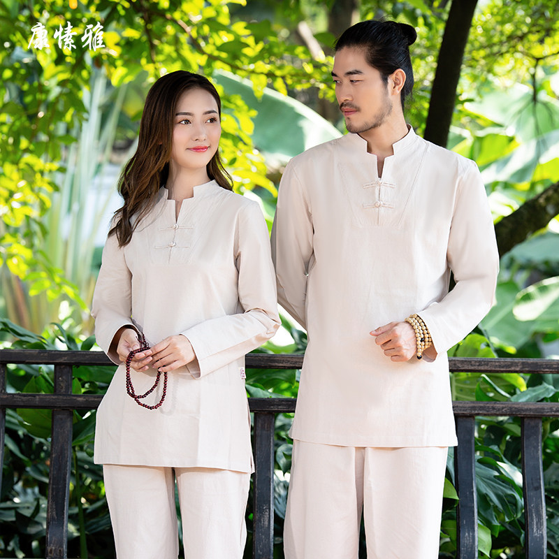 Tai Chi suit cotton and hemp Chinese style modified Zen lay suit men's disc buckle long sleeve practice martial arts suit suit spring and summer