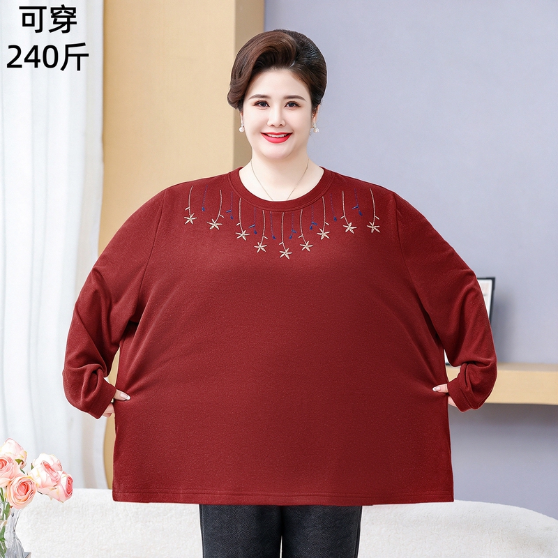 Plus-Size Extra-Large Spring and Autumn Base Shirt for Middle-Aged and Elderly People, 2026 New Style, Long-Sleeved T-Shirt for Plus-Size Moms, Elastic Top