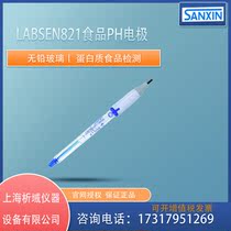 Shanghai Sanshin Labsen822 Food PH Electrode Laboratory Acidity Determination Electrode Dairy Food Electrode