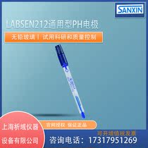 Shanghai Sanxin LabSen212 LabSen211 LabSen213 LabSen232 acidity PH electrode