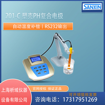 Shanghai Sanxin YD200 laboratory water quality hardness meter 601-F water hardness electrode water hardness correction solution
