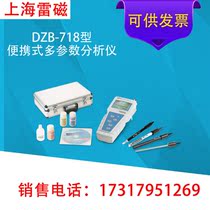 Shanghai Lei Magnetic DZB-718 Portable Multi-parameter Analyzer PH Conductivity Dissolved Oxygen Detection