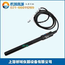 Shanghai Lei Magnetic PI-1 PI-1-01 type iodine electrode