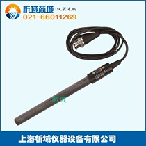 Shanghai Lei Magnetic PCa-1-01 Calcium Electrodes Laboratory Calcium Electrodes