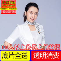 Beijing personal image photo certificate photo professional work art micro business door-to-door collective team model photo photography