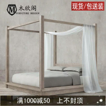 French vintage simple old solid wood four-pillar rack bed column double bed 1 8 m Oak curtain bed spot