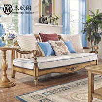 American country fabric sofa French vintage old single double three sofa combination living room furniture Oak specials