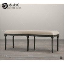 French country solid wood bed tail stool antique simple old fabric soft bag shoe stool sofa stool bed front stool Oak