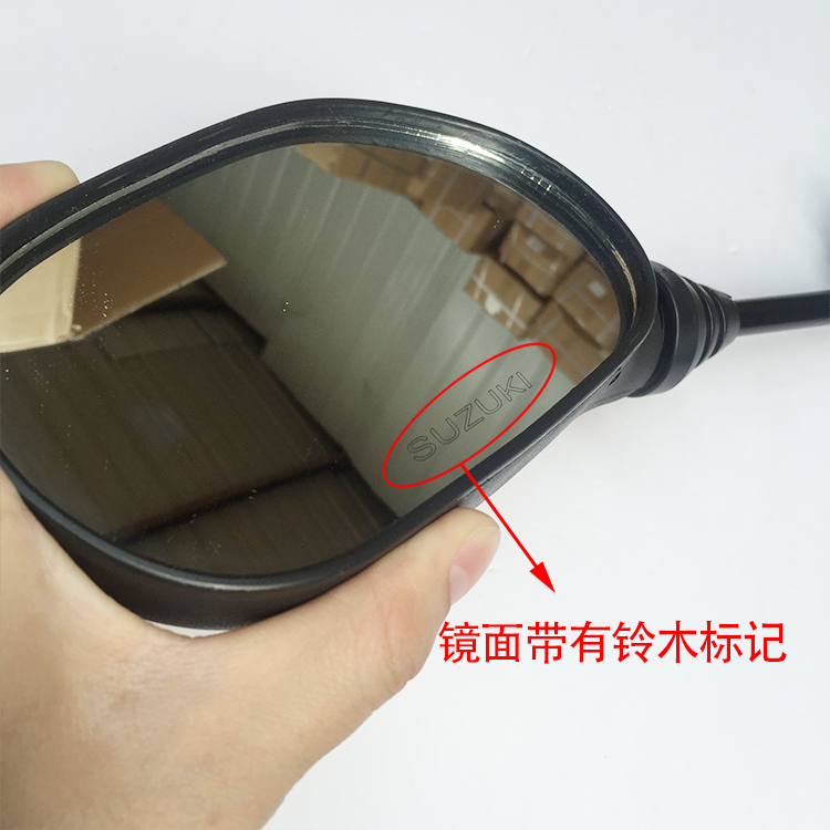 Gương xe máy Qingqi GS Junchi GT125 Gương chiếu hậu QS125-5 Gương chiếu hậu Phụ kiện Gương chiếu hậu kiếng xe máy