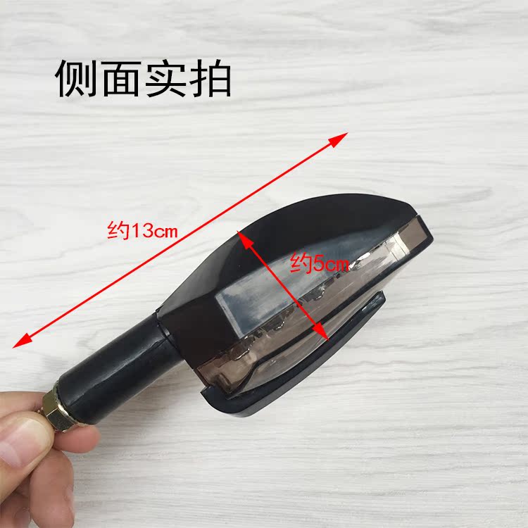 Horizon xe thể thao phụ kiện đèn xe máy phía trước và phía sau đèn báo rẽ trái và bên phải đèn hướng đèn sửa đổi - Đèn xe máy chế đèn led cho xe máy