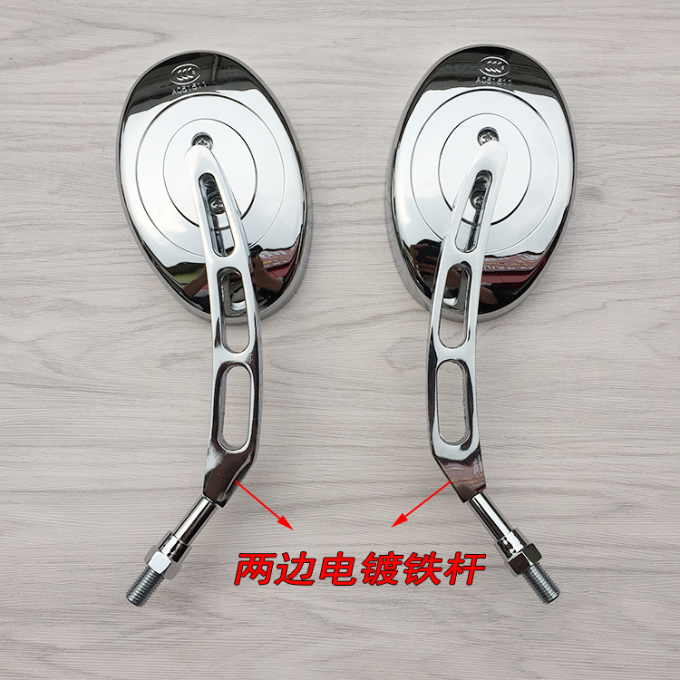 Xe máy T3 Majest Gương Chiếu Hậu 10 MÉT Xe Điện T2 Cruiser Gương T5 Gương Chiếu Hậu Phụ Kiện gương xe máy nhỏ tròn