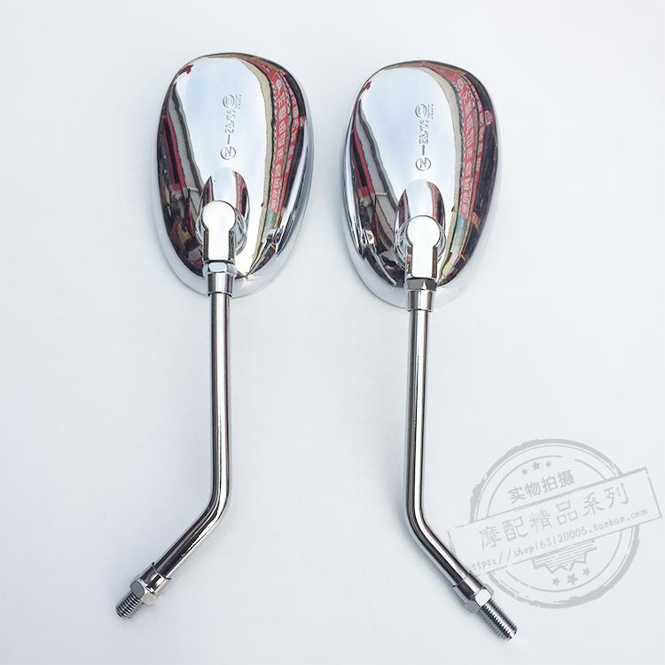 Rùa lớn Vua Kim Cương Leopard 125 Xe Máy Gương Chiếu Hậu Phản Xạ Dài Rod Phổ 10 mét Lồi Gia Lăng Wuyang gương elip xe máy