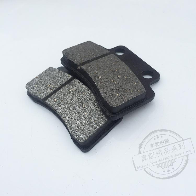 GY6-125 Haomai Lục địa mới Honda / SDH125T-21-10 Má phanh đĩa trước tuyết trắng thế hệ mới giá bố thắng trước xe airblade