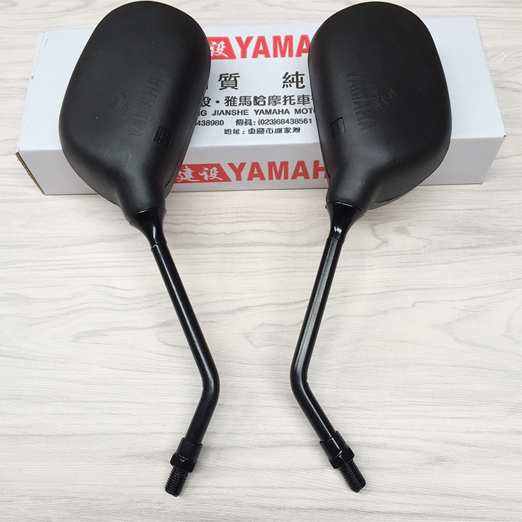 Xây dựng Yamaha phụ kiện xe máy nguyên bản JYM125 Gương chiếu hậu Tianjian Gương YBR Gương Tianzhu ngược