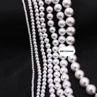 6# чисто-белый 10 мм (20 шт.)