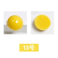 Ming Yellow № 13