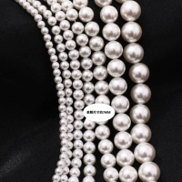 13# бежевый 7мм (50 шт)