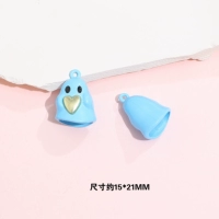 14#xin xioolan plof 1