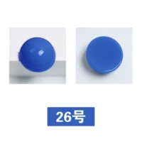 Королевский синий № 26