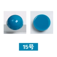 Павлин синий № 15