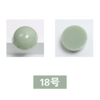 Светло -зеленый № 18
