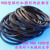  900 980 1000 type sealing machine Guide belt Conveyor belt Conveyor belt Rubber ring black V-belt