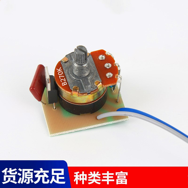Semi-automatic packer baler strapping machine accessories bronzed head temperature-controlled circuit board heating thermostats temperature controller