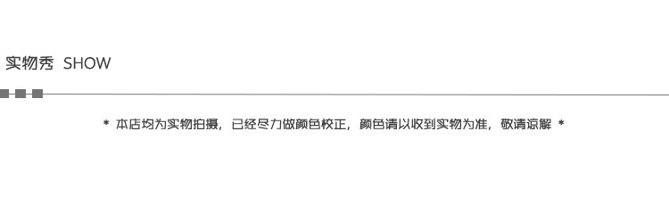 Модная мягкая ткань, рубашка, комплект, юбка, увеличенная толщина 