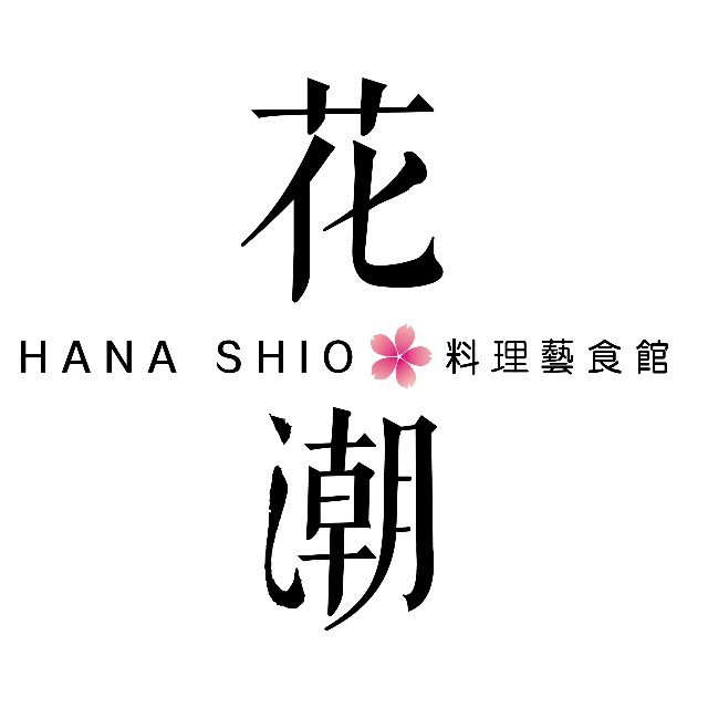華朝日本料理ビュッフェレストラン。福州、厦門、成都、温州、武漢、重慶、海口、および全国各地でご利用いただけます。