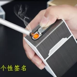 Портсигар, металлическая ультратонкая зажигалка с зарядкой, мужская портативная фотография, подарочная коробка, 20 шт, алюминиевый сплав