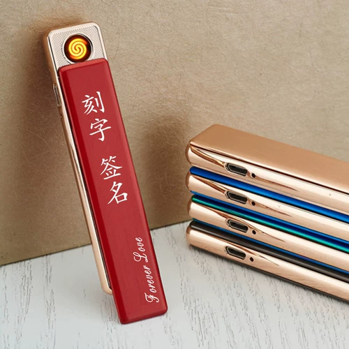 Металлическая бесшумная ультратонкая ветрозащитная электронная зажигалка с usb-зарядкой подходит для мужчин и женщин